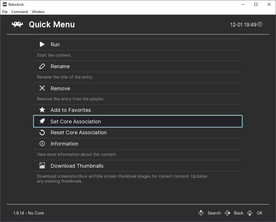Пункт для выбора ассоциации ядра