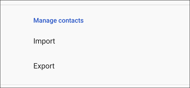 Экспорт контактов на Android — быстро и надёжно