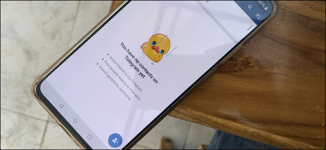 Отключить синхронизацию контактов в Telegram
