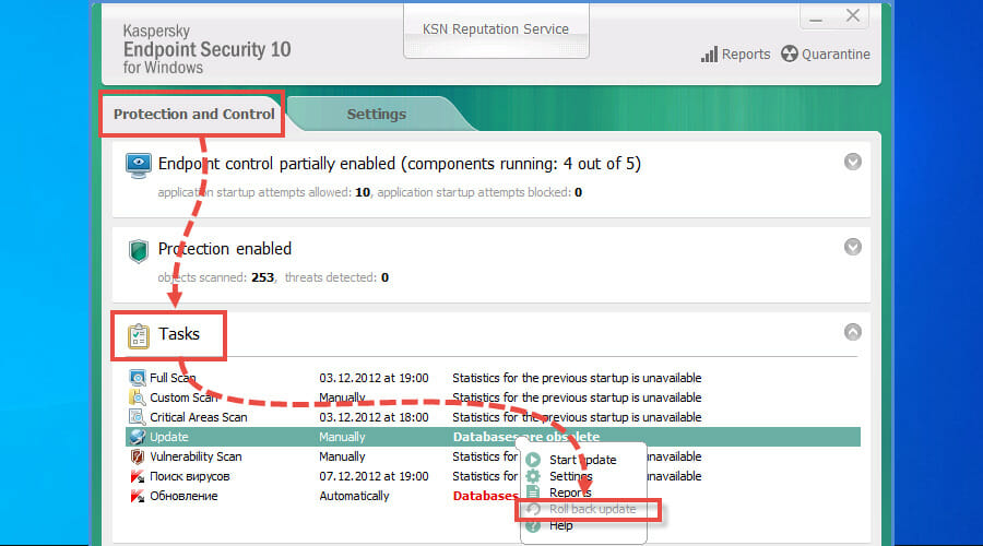 Откат обновления в списке задач Kaspersky