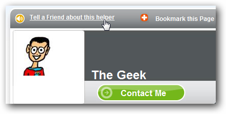 Форма 'Рассказать другу' на странице профиля CrossLoop