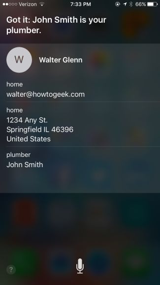 Вызов по роли через Siri