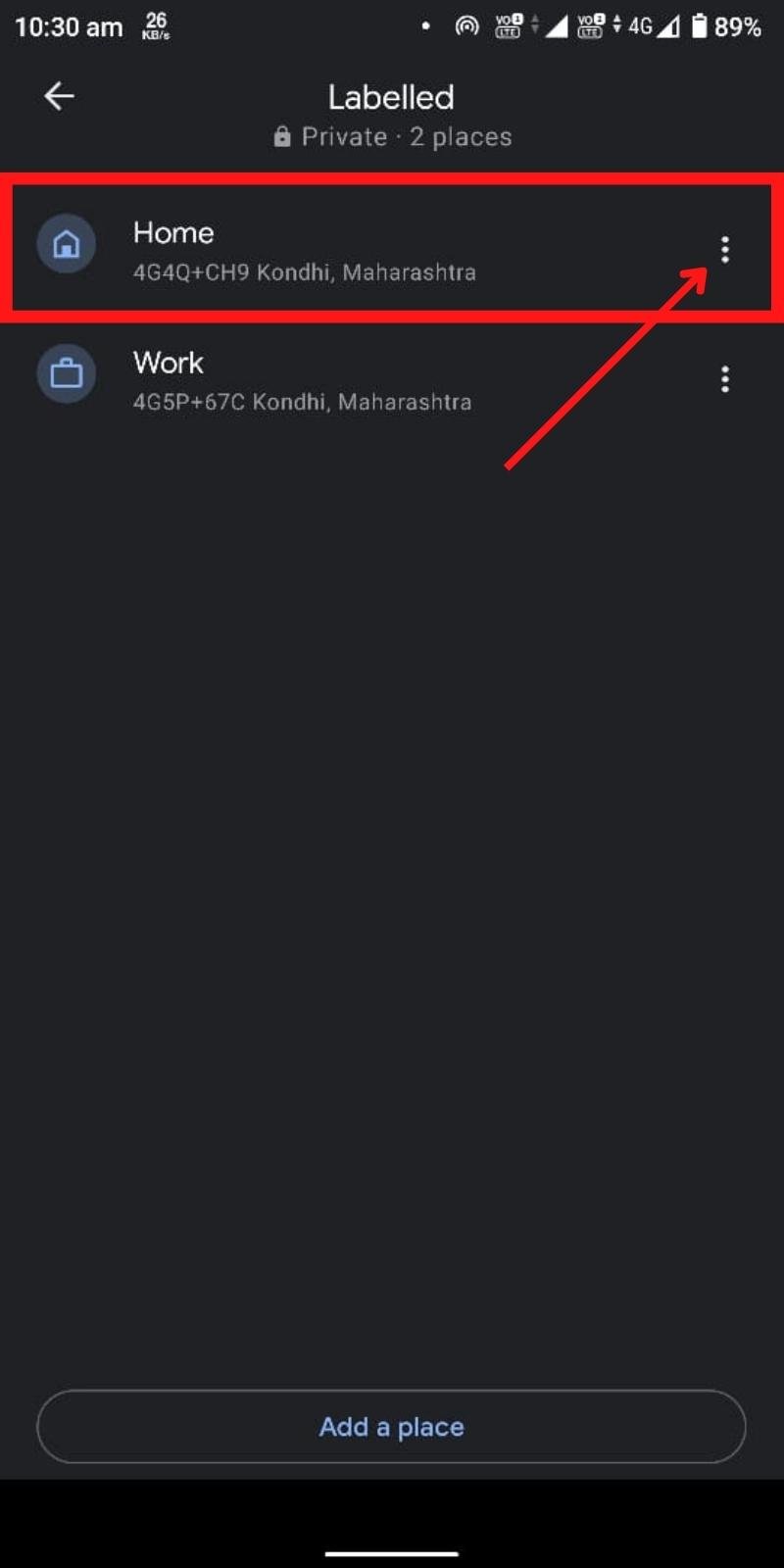 нажать на три точки рядом с домом