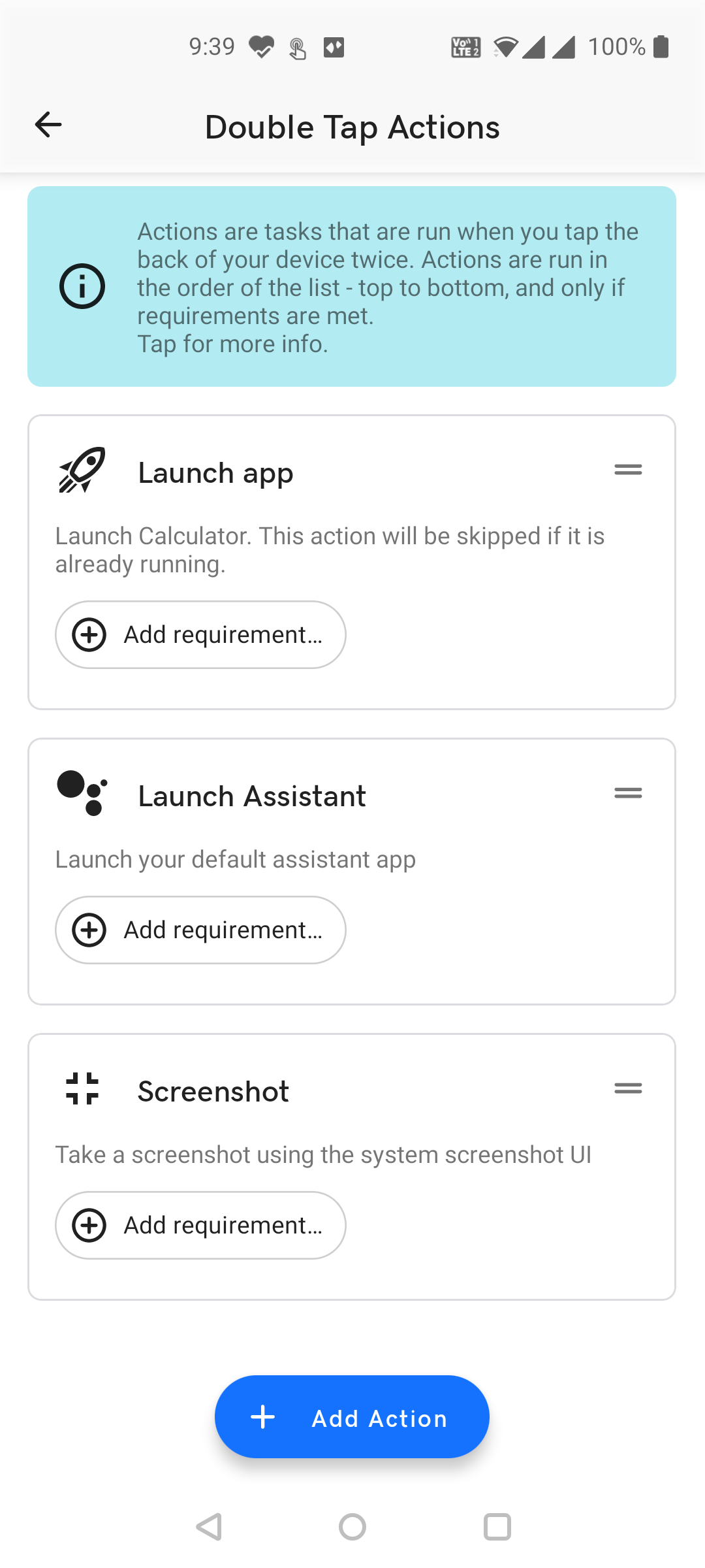 Добавить требование для действия
