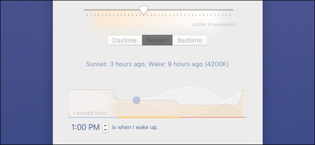 Интерфейс f.lux с расширенными настройками цвета