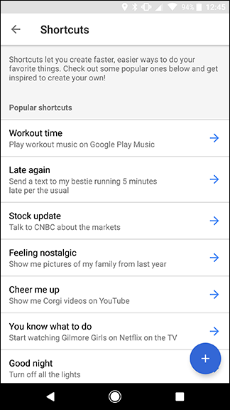 Список предложенных ярлыков и кнопка добавления