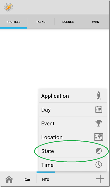 Tasker: выбор состояния Bluetooth Connected