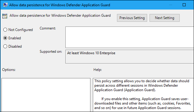 Параметр разрешения сохранения данных в Application Guard