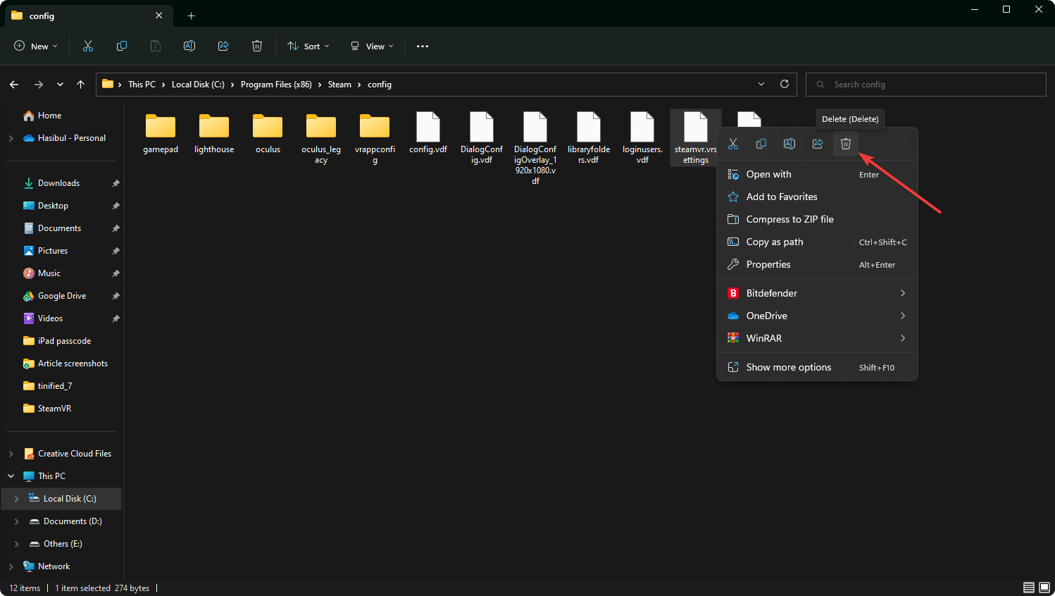удаление файла steamvr настроек