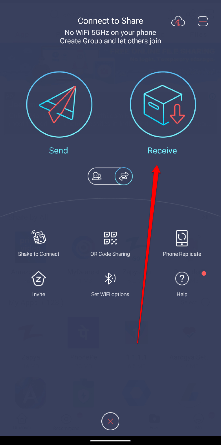 Empfangen‑Button auf Android
