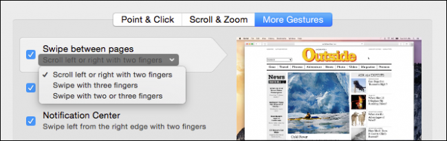 Подменю жестов — пример вариантов
