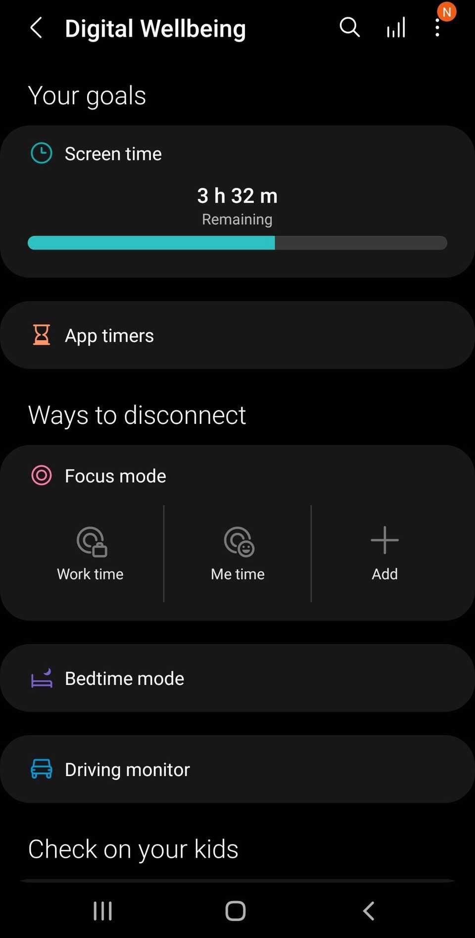 Параметры Digital Wellbeing на телефоне