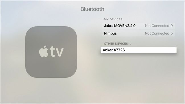 Ввод четырёхзначного кода на клавиатуре для сопряжения
