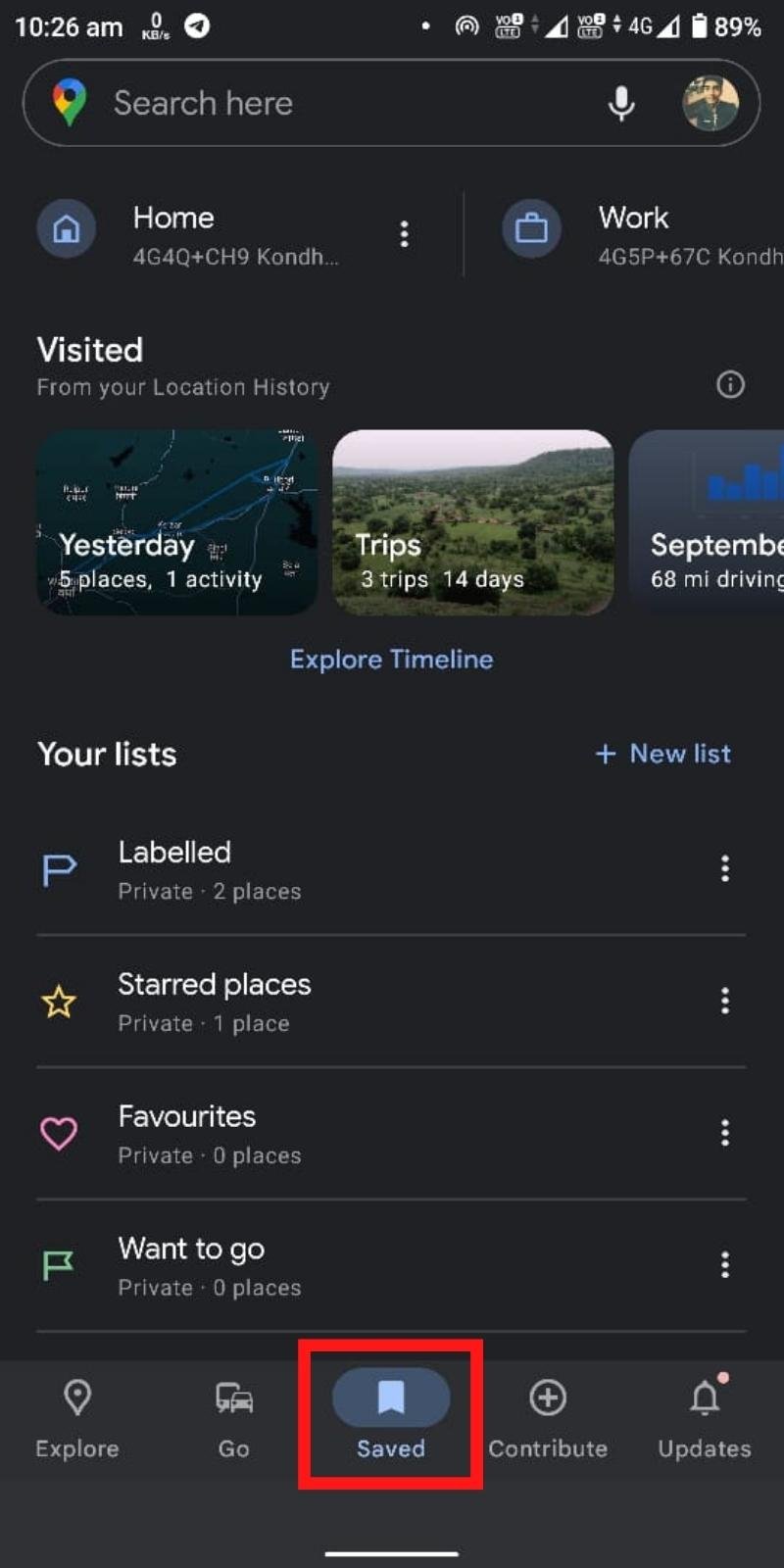нажать на сохранённые