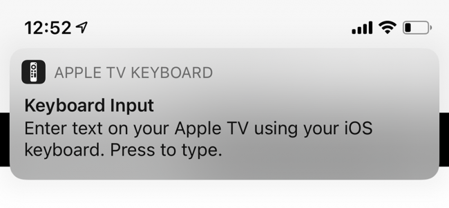 Отключить уведомление клавиатуры Apple TV