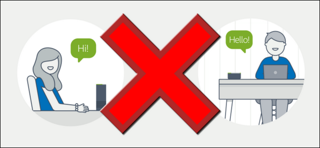 Отключить Drop In на Amazon Echo