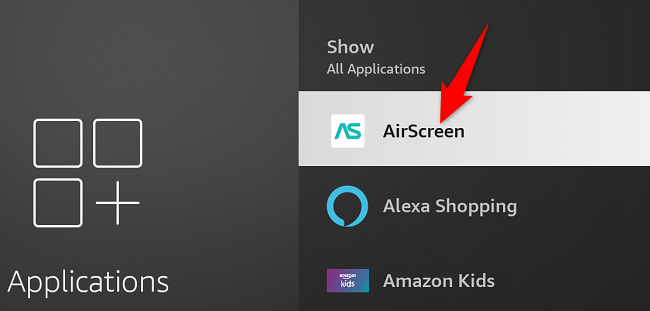 Выберите приложение из списка установленных.