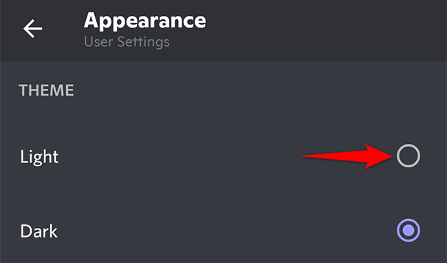 Выбор опции 