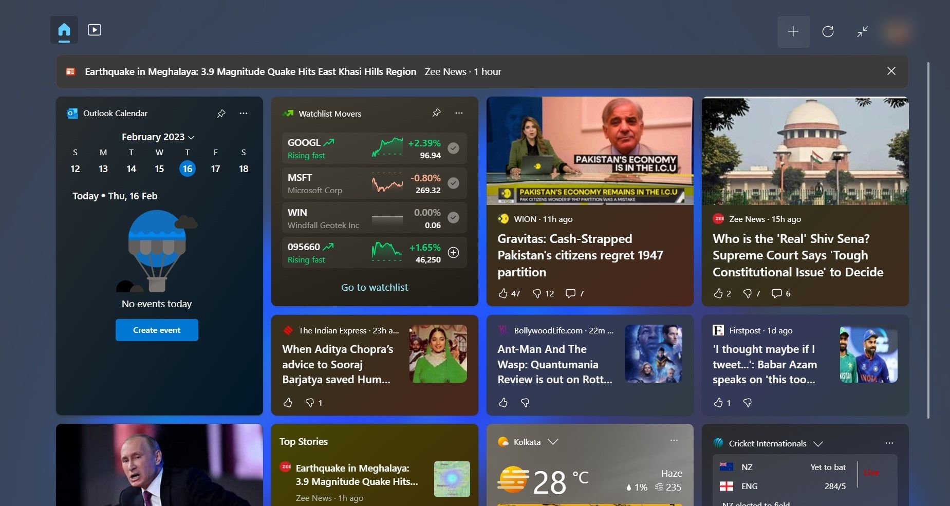 Полная панель Виджетов в Windows 11