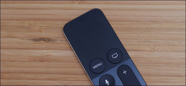 Настройка чувствительности пульта Apple TV