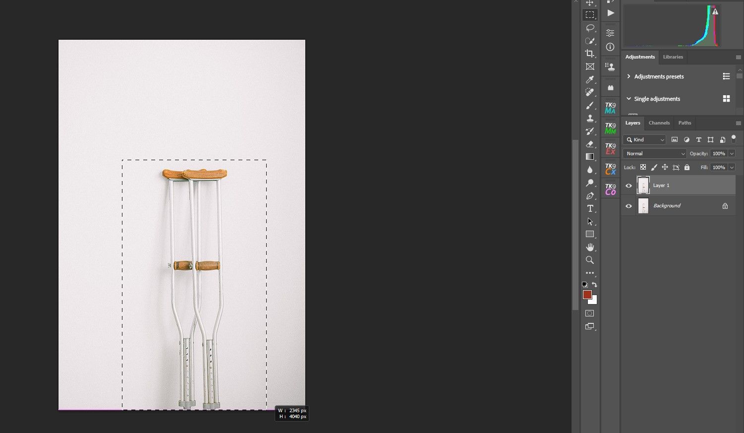 Шаг 2: выделение костылей инструментом прямоугольного выделения