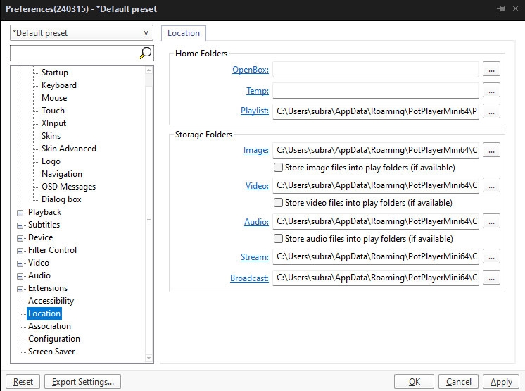 Захват кадра в PotPlayer — интерфейс операции