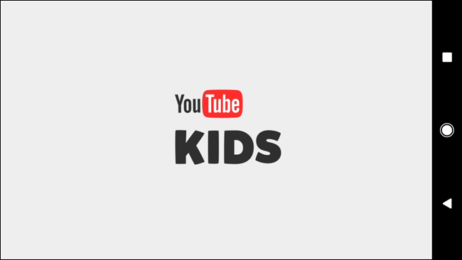 Начальный экран приложения YouTube Kids — выбор профиля