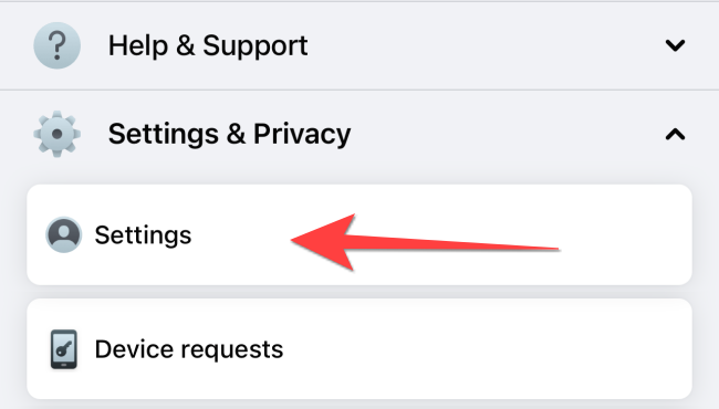 Выберите «Настройки».