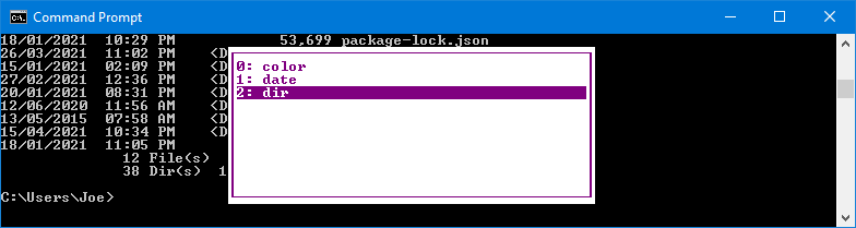 Окно истории команд в CMD с подсказкой F7