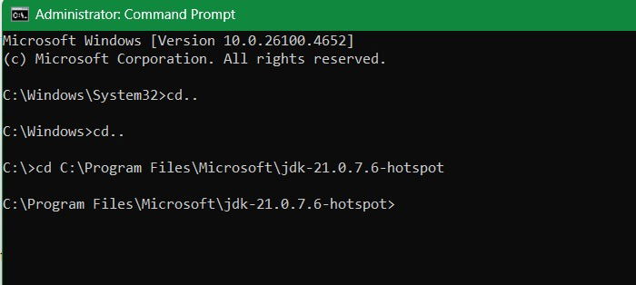 Использование команды cd для перехода в папку с исходниками Java