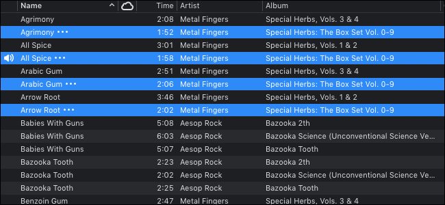 Выделение нескольких элементов в iTunes