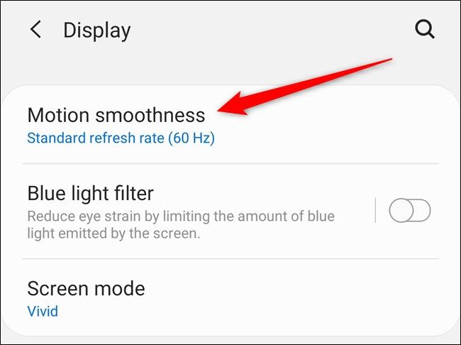 Пункт «Плавность изображения» в меню дисплея Samsung Galaxy S20