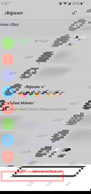 Скрыть папку Архив на мобильном — опция в меню