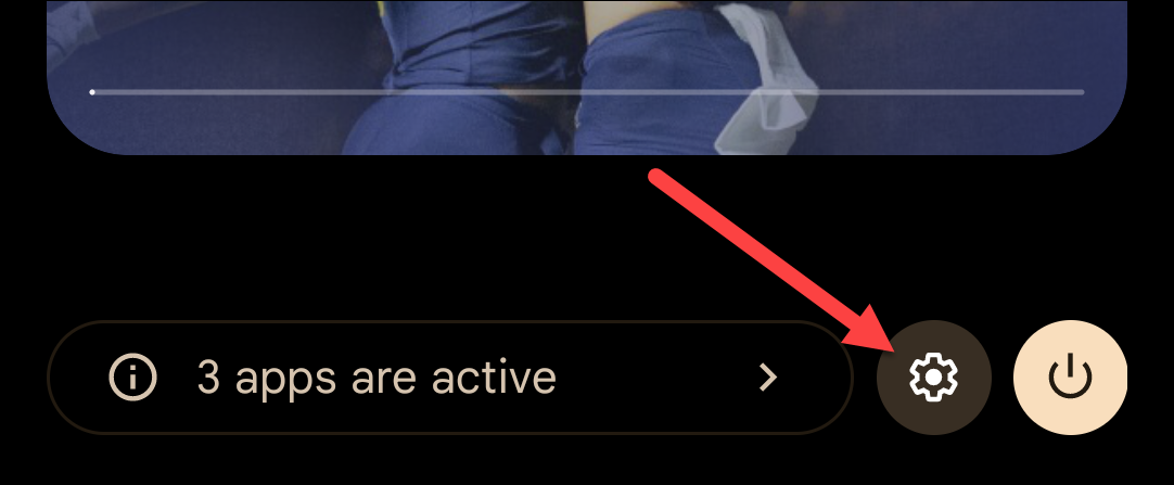 Нажмите значок шестерёнки.