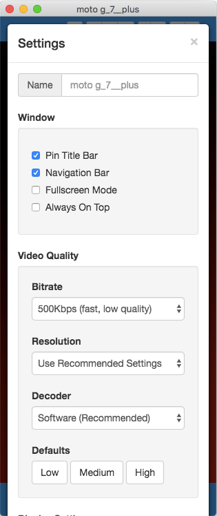Настройки Vysor