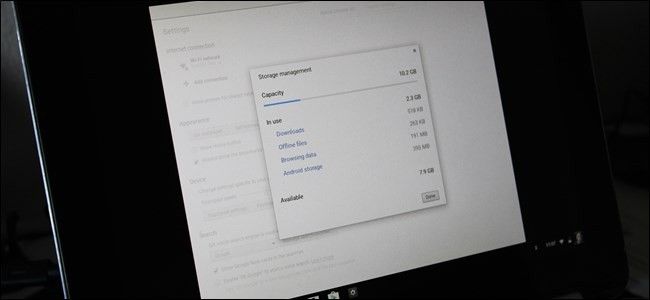 Как проверить место на Chromebook