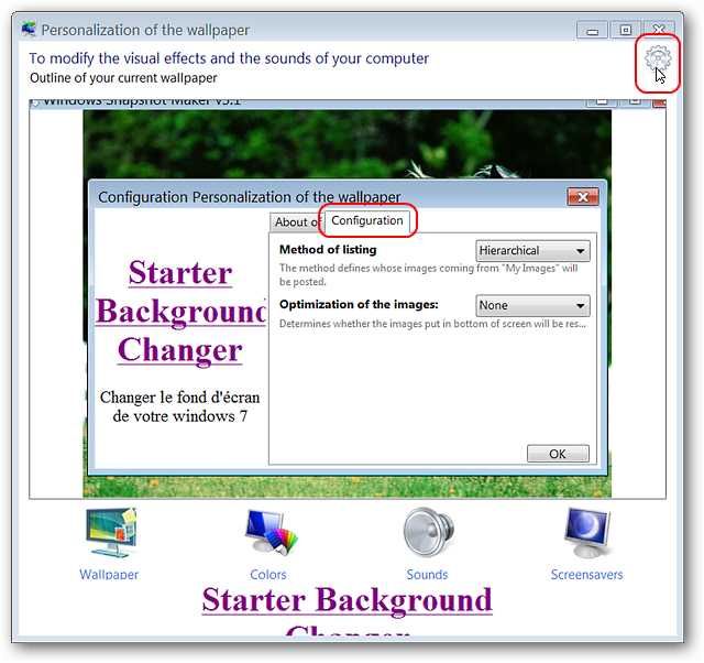 Опции программы: выбор уровня оптимизации изображений