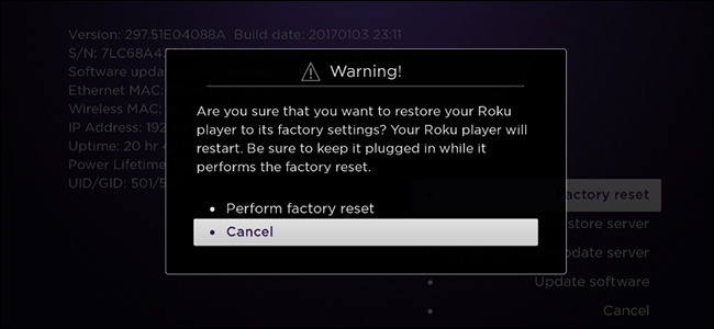 Подтверждение выполнения заводского сброса Roku