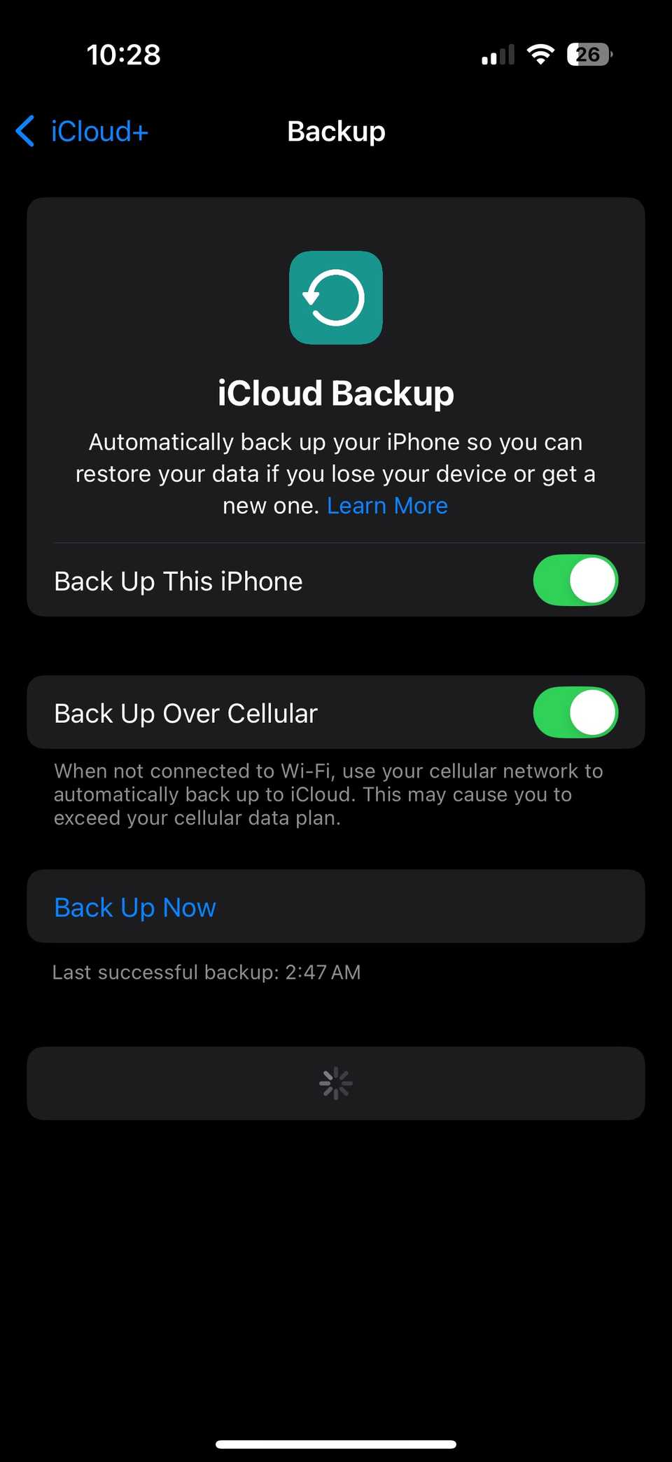 Процесс резервного копирования через сотовую сеть