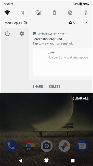 Сдвиг уведомления в шторке для доступа к настройкам