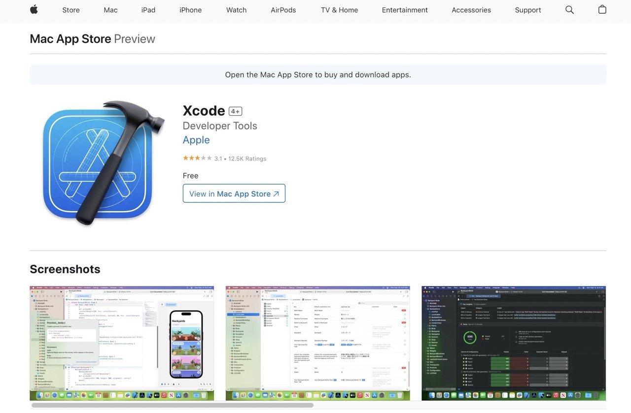 Скриншот Xcode