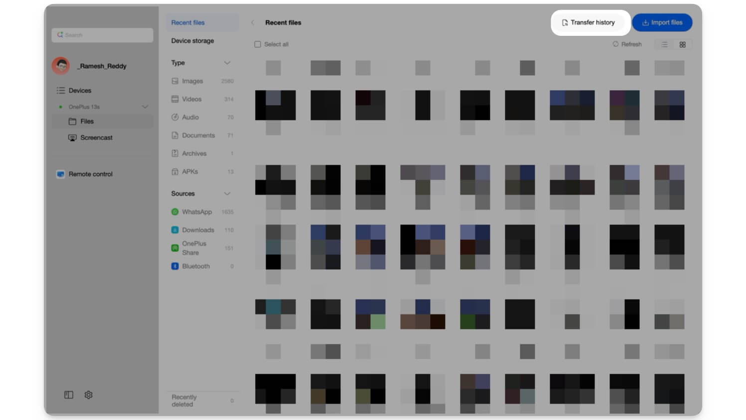 view all file tranfer history