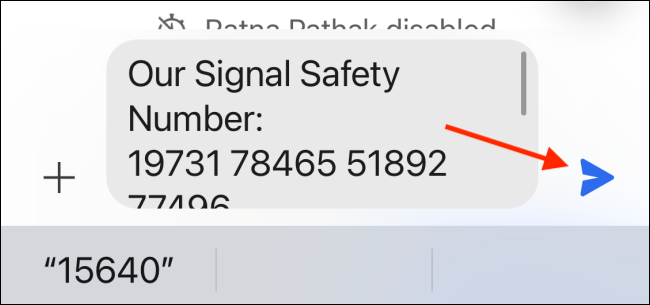 Отправка номера безопасности контакту