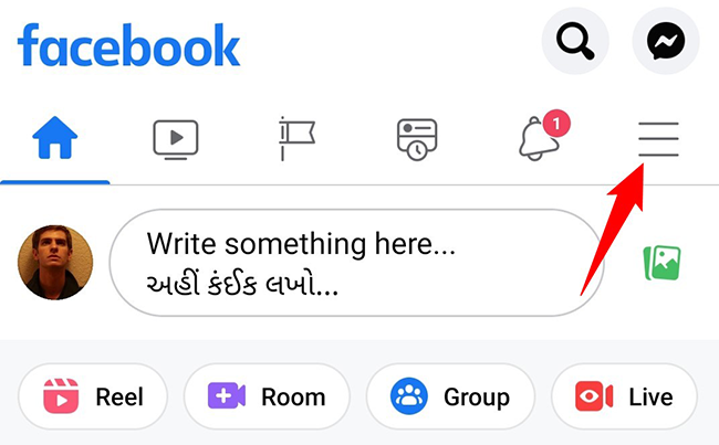 Нажмите три горизонтальные линии в приложении Facebook.