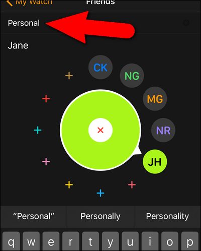 Перетаскивание контакта внутри круга на iPhone