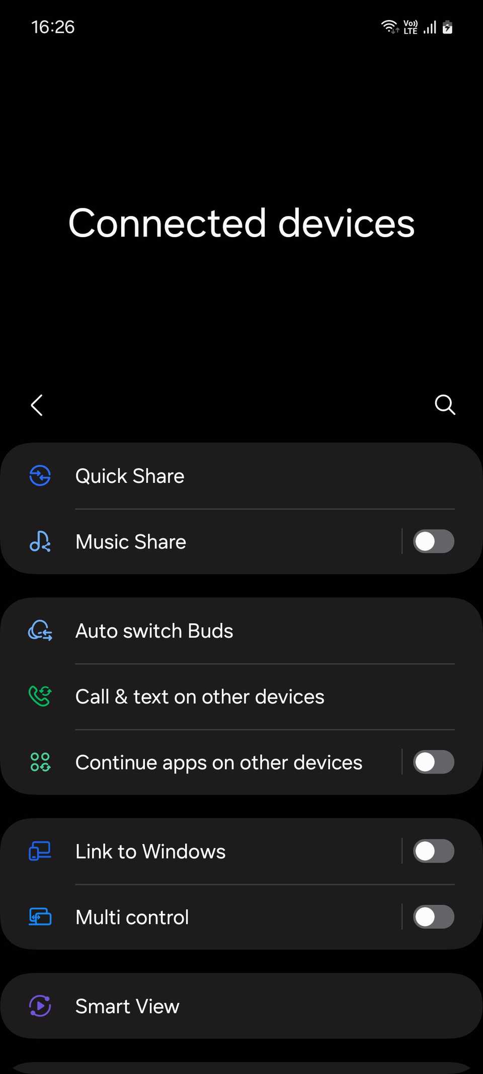Меню Подключённые устройства в One UI 6.1 — путь к истории ссылок