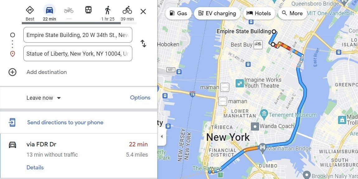 Отправка маршрута на телефон