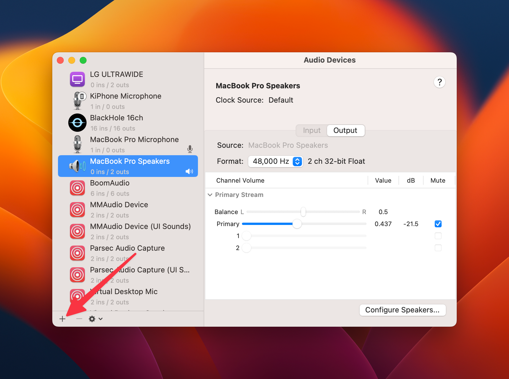 Добавление нового аудиоустройства в macOS.