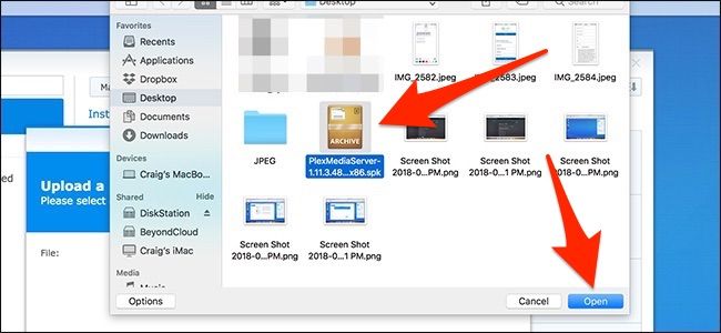 Файл .SPK выбран для установки в Package Center