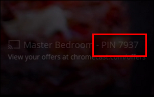 Индикатор гостевого режима и PIN на экране телевизора